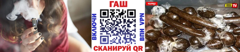 Как найти наркотики Горячий Ключ COCAIN Амфетамин Гашиш Бошки Шишки Мефедрон