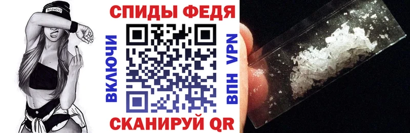 MEGA онион Горячий Ключ АМФ 97%