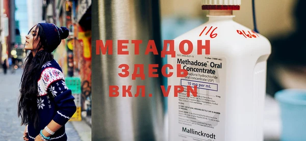 трава Балабаново