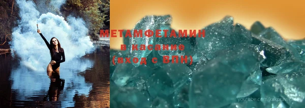 трава Балабаново