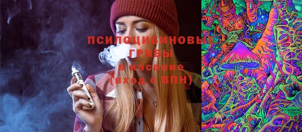 круглые Баксан