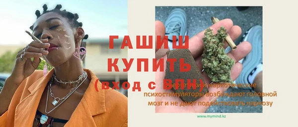 круглые Баксан
