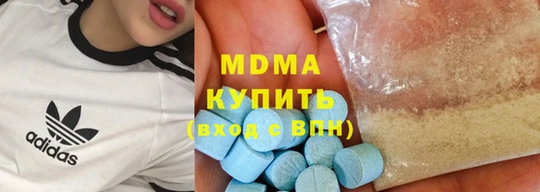 бошки Балахна