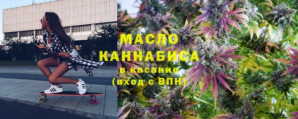 трава Балабаново