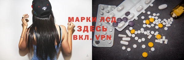 скорость Белоозёрский