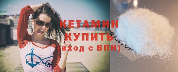 круглые Баксан