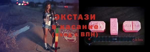 бошки Балахна