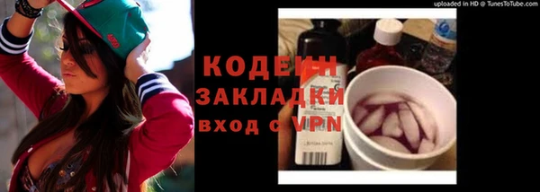 круглые Баксан