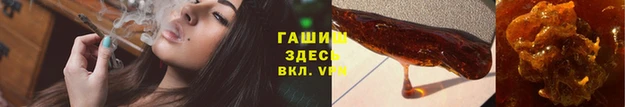 скорость Белоозёрский
