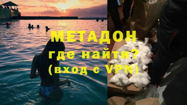 бошки Балахна