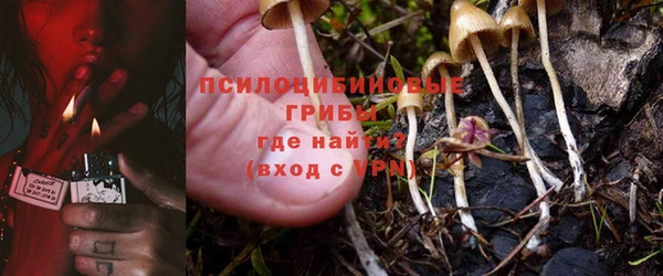 скорость Белоозёрский