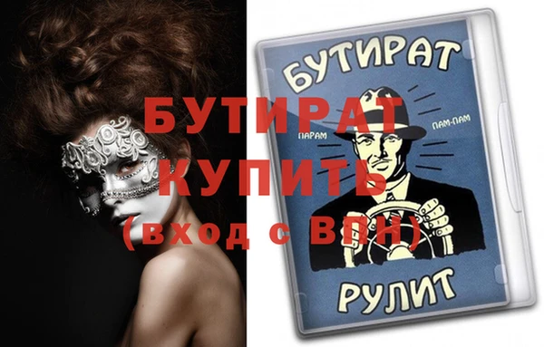 круглые Баксан