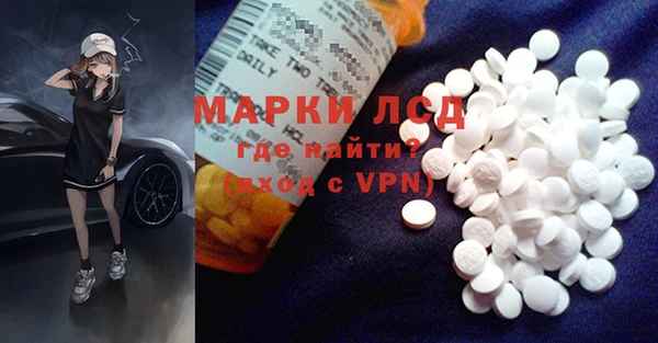 круглые Баксан