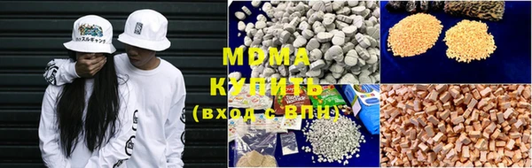 трава Балабаново