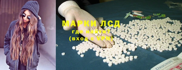 кокаин колумбия Беломорск