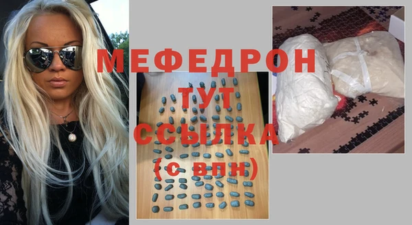 круглые Баксан