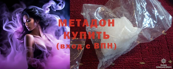 бошки Балахна