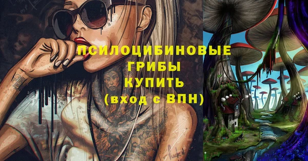 круглые Баксан