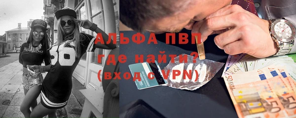 кокаин колумбия Беломорск