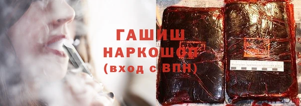 гидра Кукмор