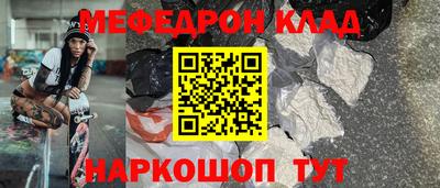 не бодяженный Волгодонск