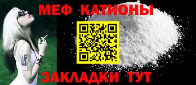 таблы Волжский