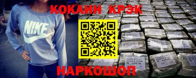 не бодяженный Волгодонск