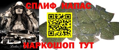 не бодяженный Волгодонск