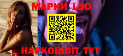 не бодяженный Волгодонск