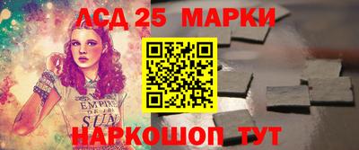 не бодяженный Волгодонск