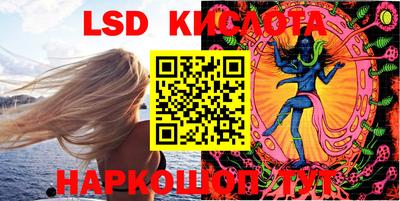 MESCALINE Балашиха