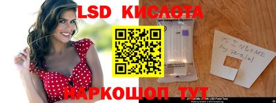 MESCALINE Балашиха