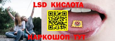 кокаин VHQ Волжск