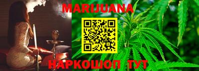 MESCALINE Балахна