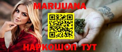 кокаин VHQ Волжск