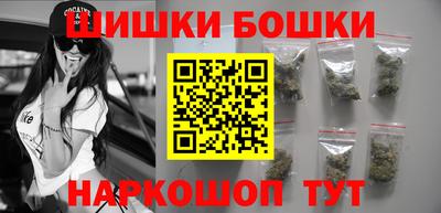 кокаин VHQ Волжск