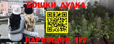 не бодяженный Волгодонск