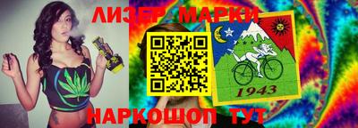 таблы Волжский