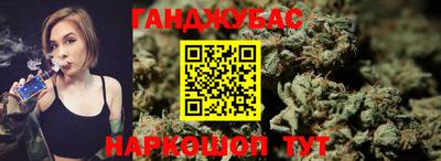 таблы Волжский