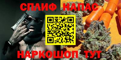 таблы Волжский