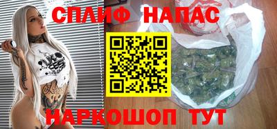 MESCALINE Балашиха