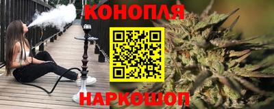 таблы Волжский