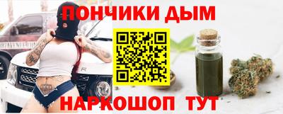 не бодяженный Волгодонск