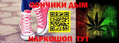 MESCALINE Балашиха