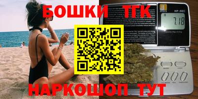 не бодяженный Волгодонск