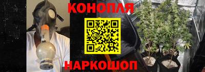 таблы Волжский