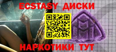 не бодяженный Волгодонск