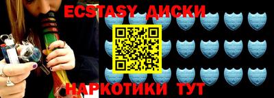 MESCALINE Балашиха