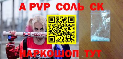 MESCALINE Балашиха