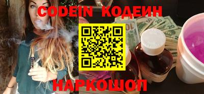 не бодяженный Волгодонск